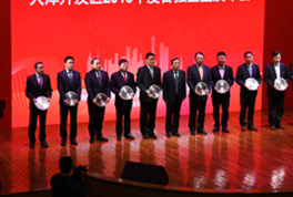/zhejiangkaiqixiao.html